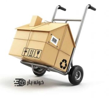 باربری آبادان