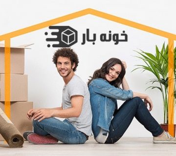 باربری خرمشهر