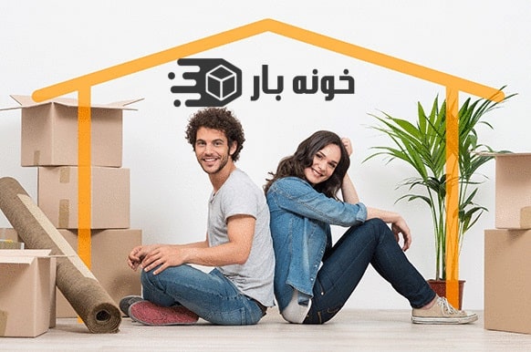 باربری خرمشهر