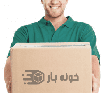 باربری در زیتون کارمندی