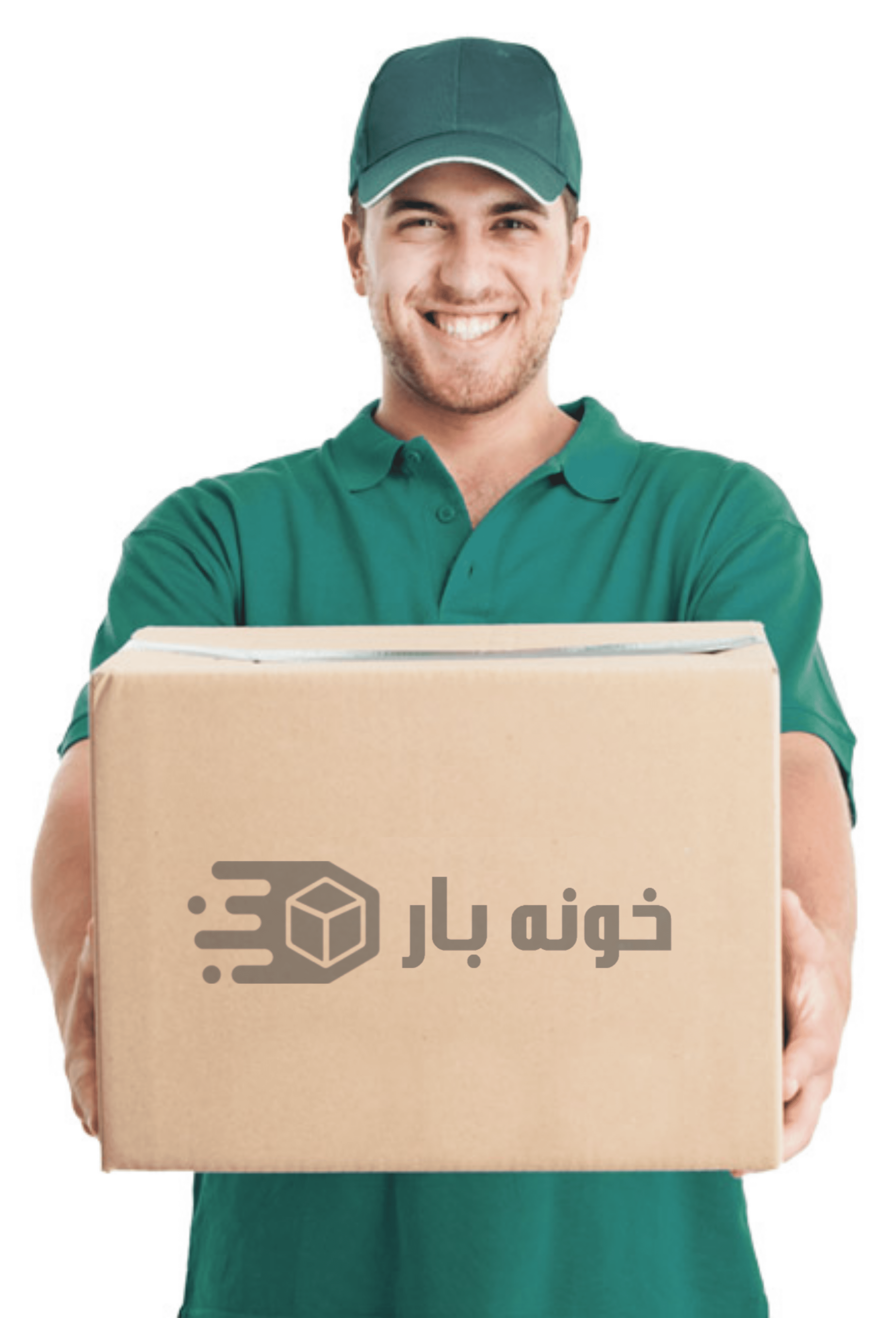 باربری پادادشهر