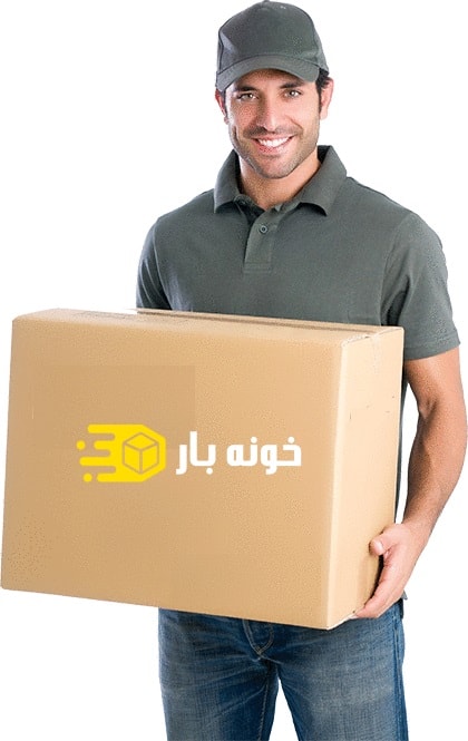 باربری کیانپارس
