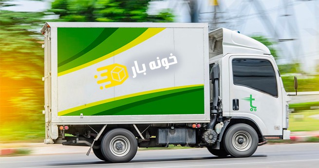 حمل جهیزیه اهواز