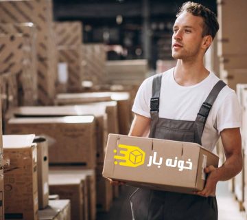 کارگر اسباب کشی اهواز