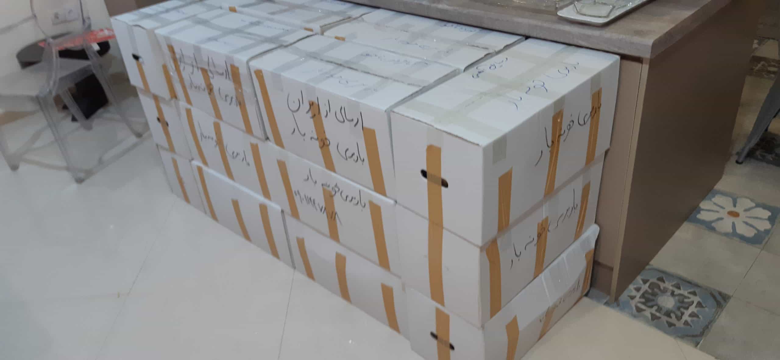اتوبار اهواز سال1402
