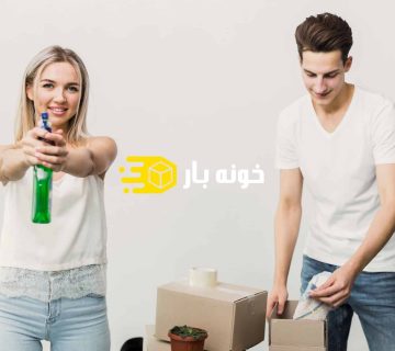 باربری فرمانیه