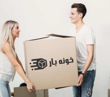 باربری کیانشهر اهواز