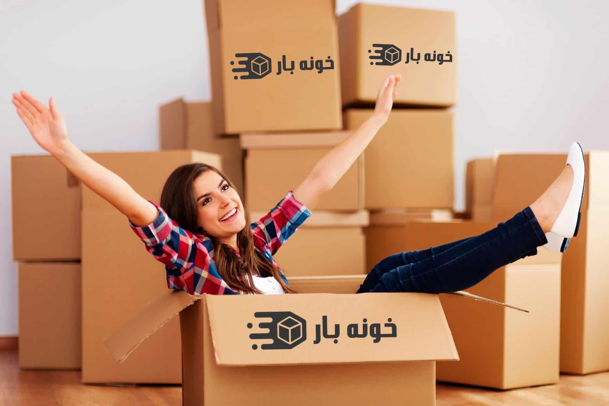 باربری اهواز به رشت