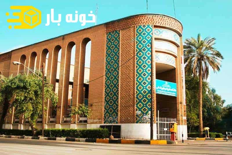 دانشگاه سه گوش