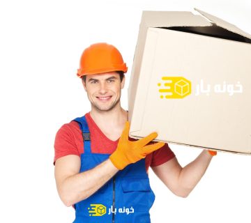 ارسال خرده بار اهواز به تهران