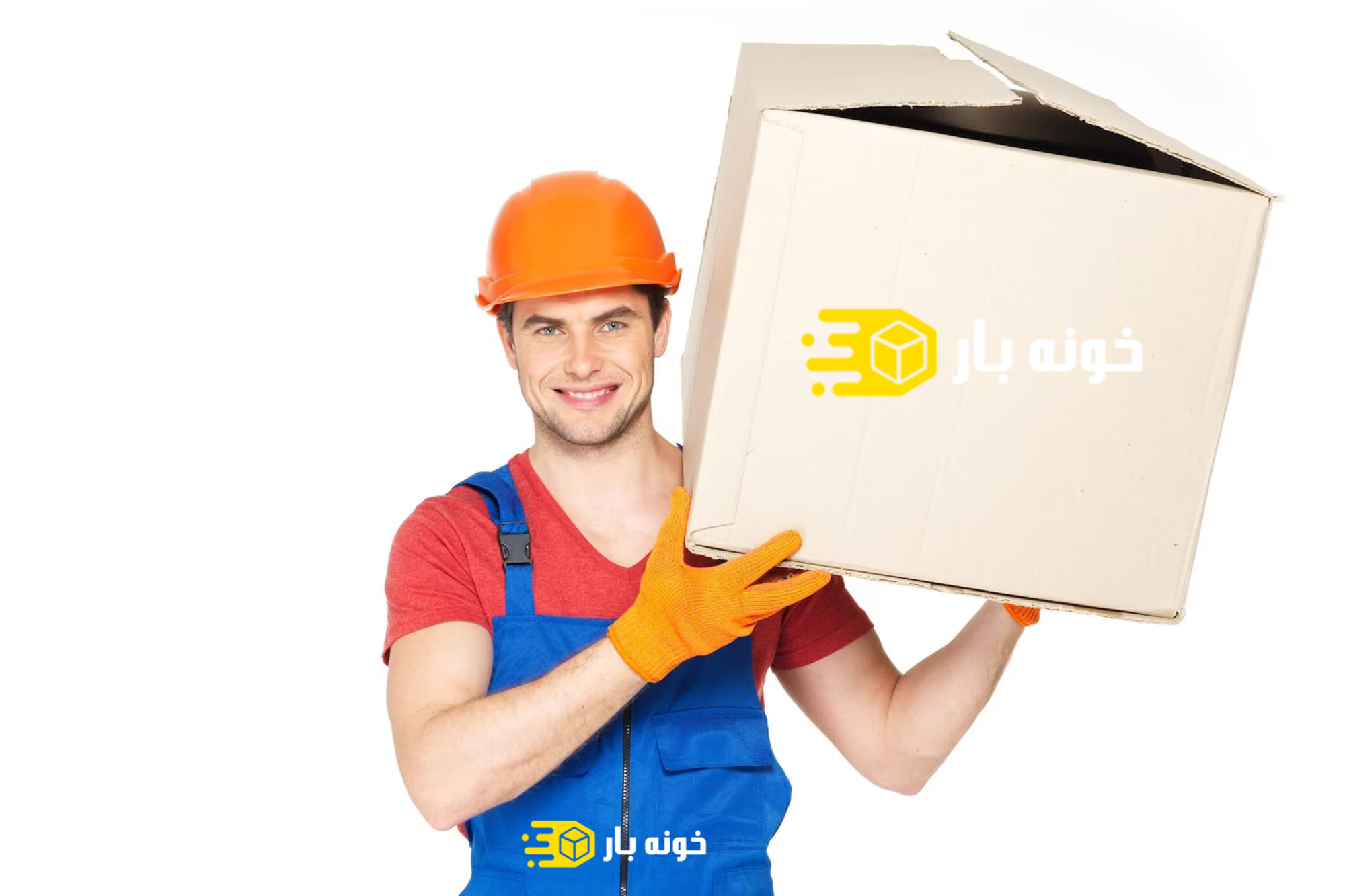 ارسال خرده بار اهواز به تهران