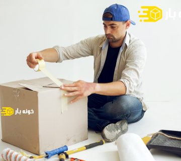 عکس بسته بندی اثاثیه منزل