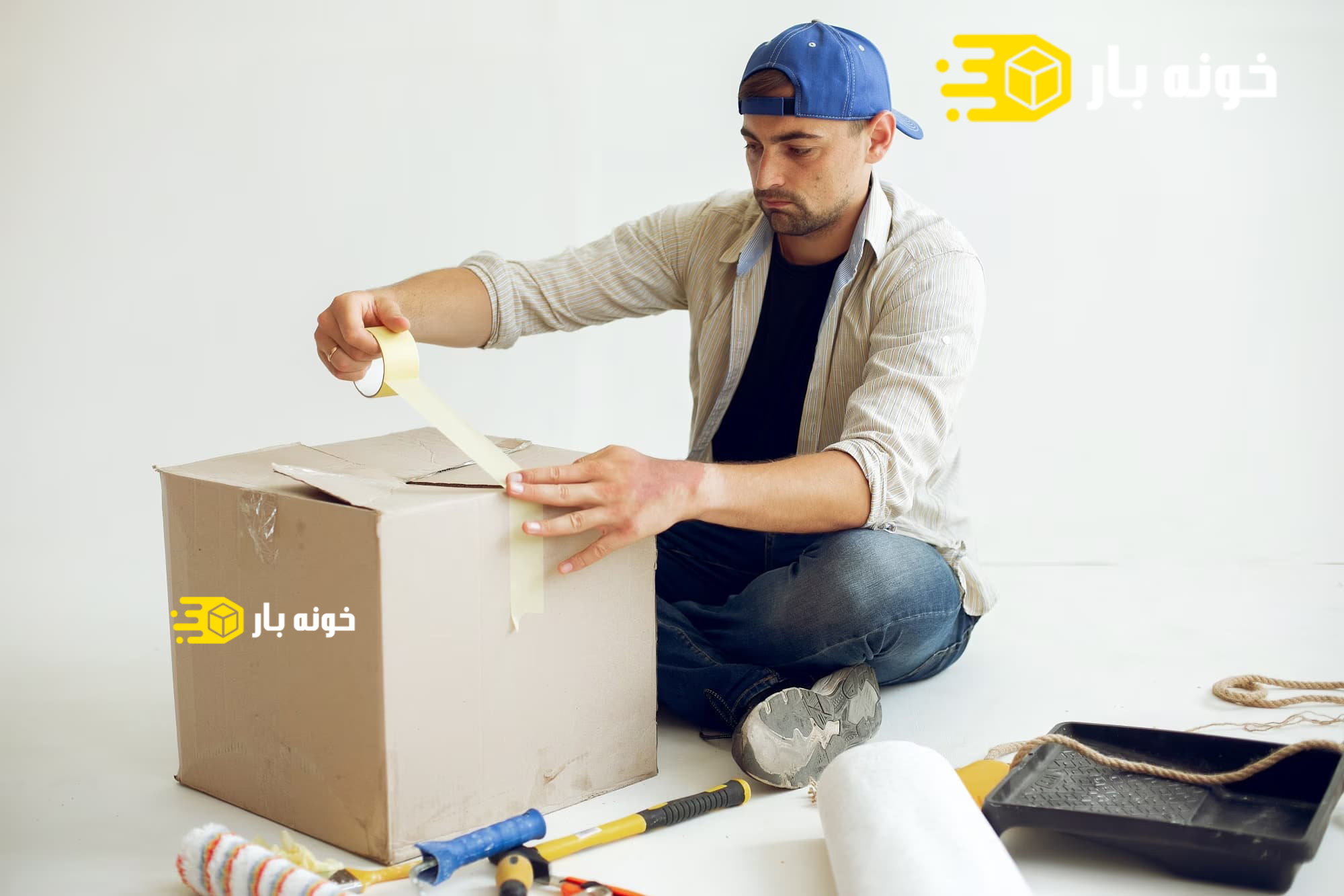 عکس بسته بندی اثاثیه منزل