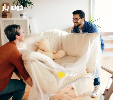 جمع آوری اثاثیه منزل
