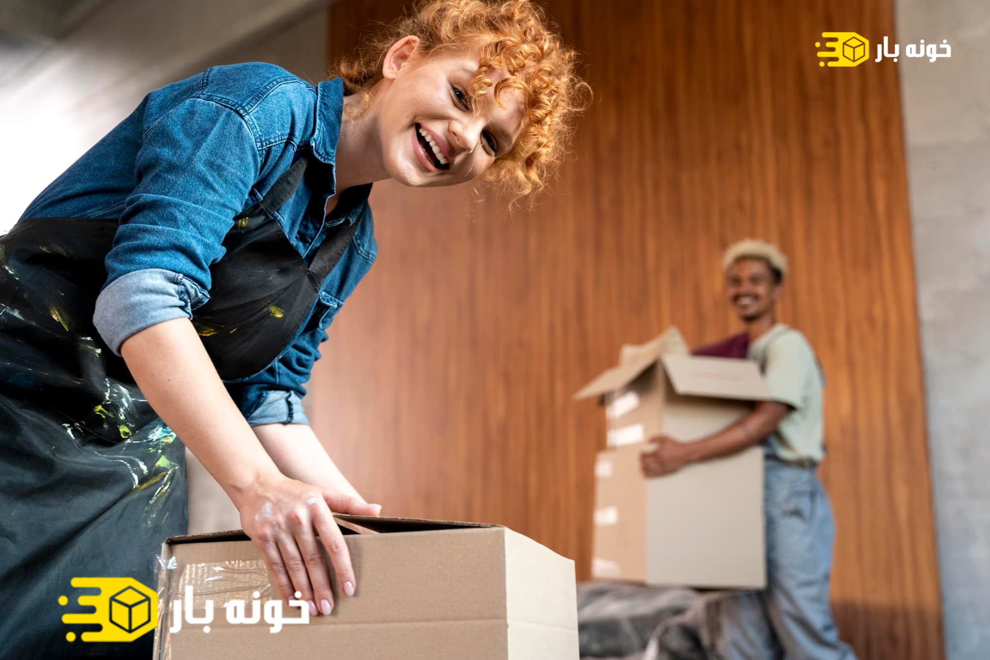 شماره باربری اهواز