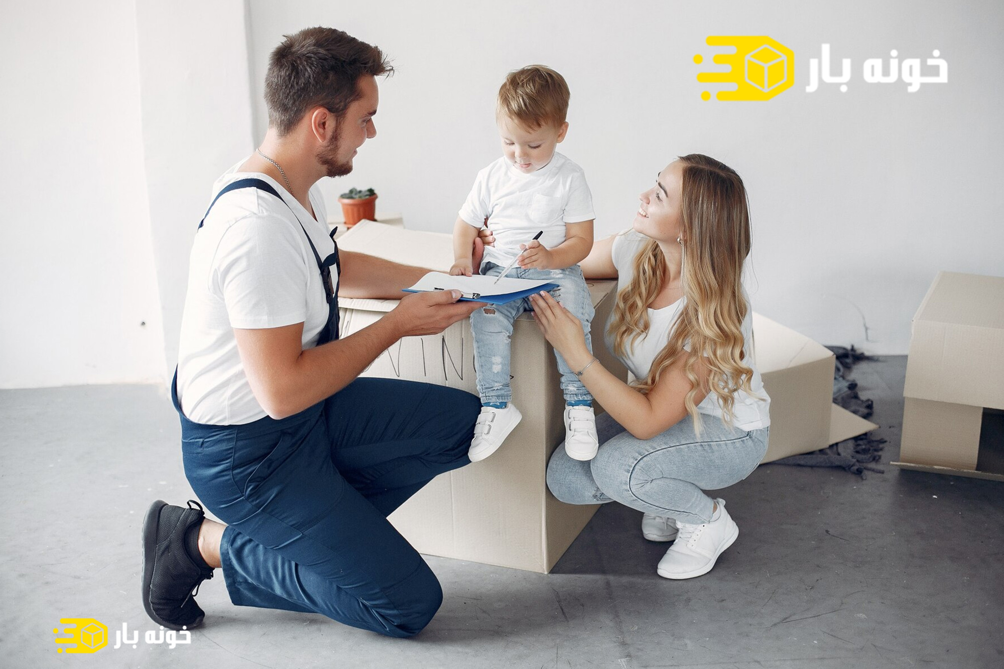 باربری شیبان خوزستان