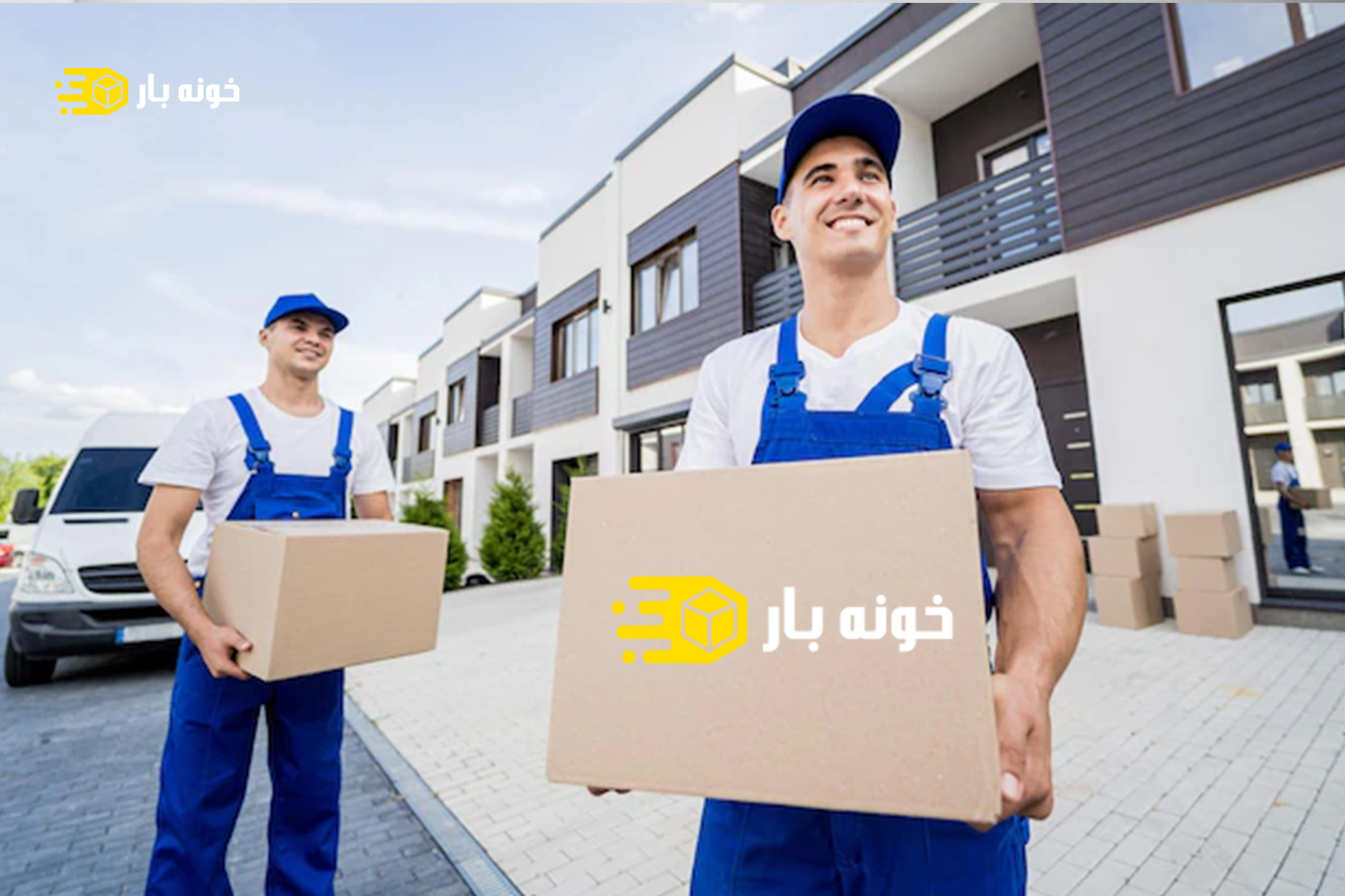 باربری خشایار اهواز