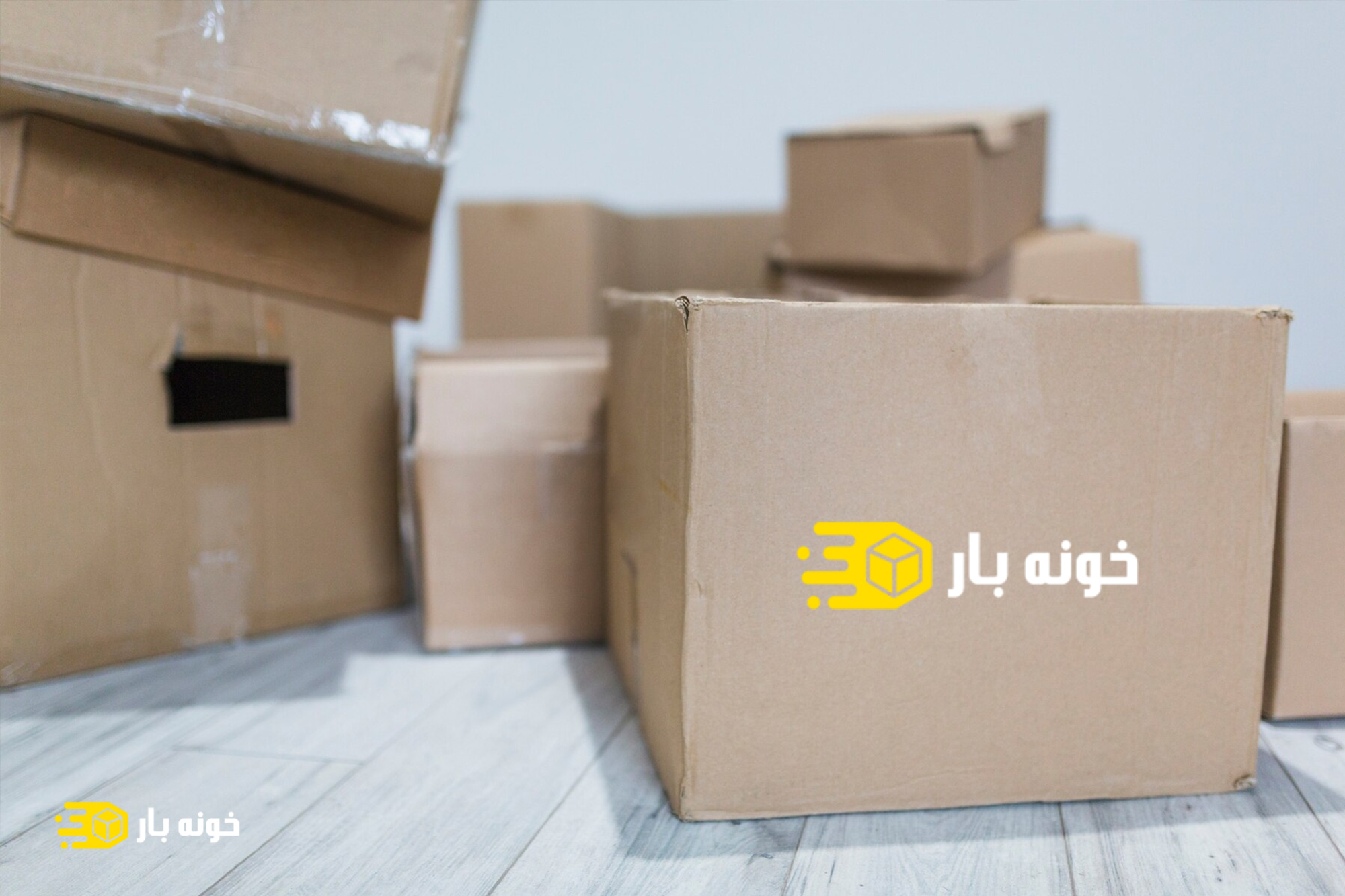 باربری امانیه اهواز