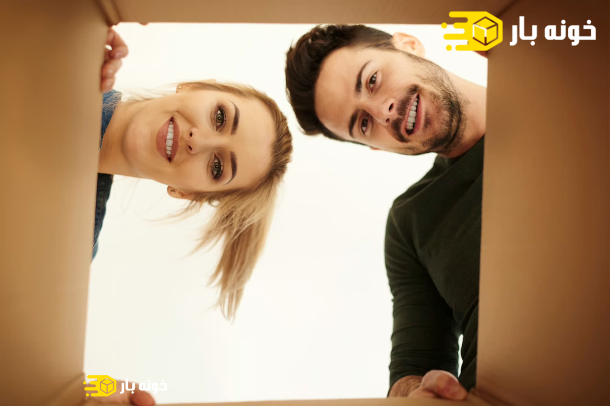 فروشگاه کارتن