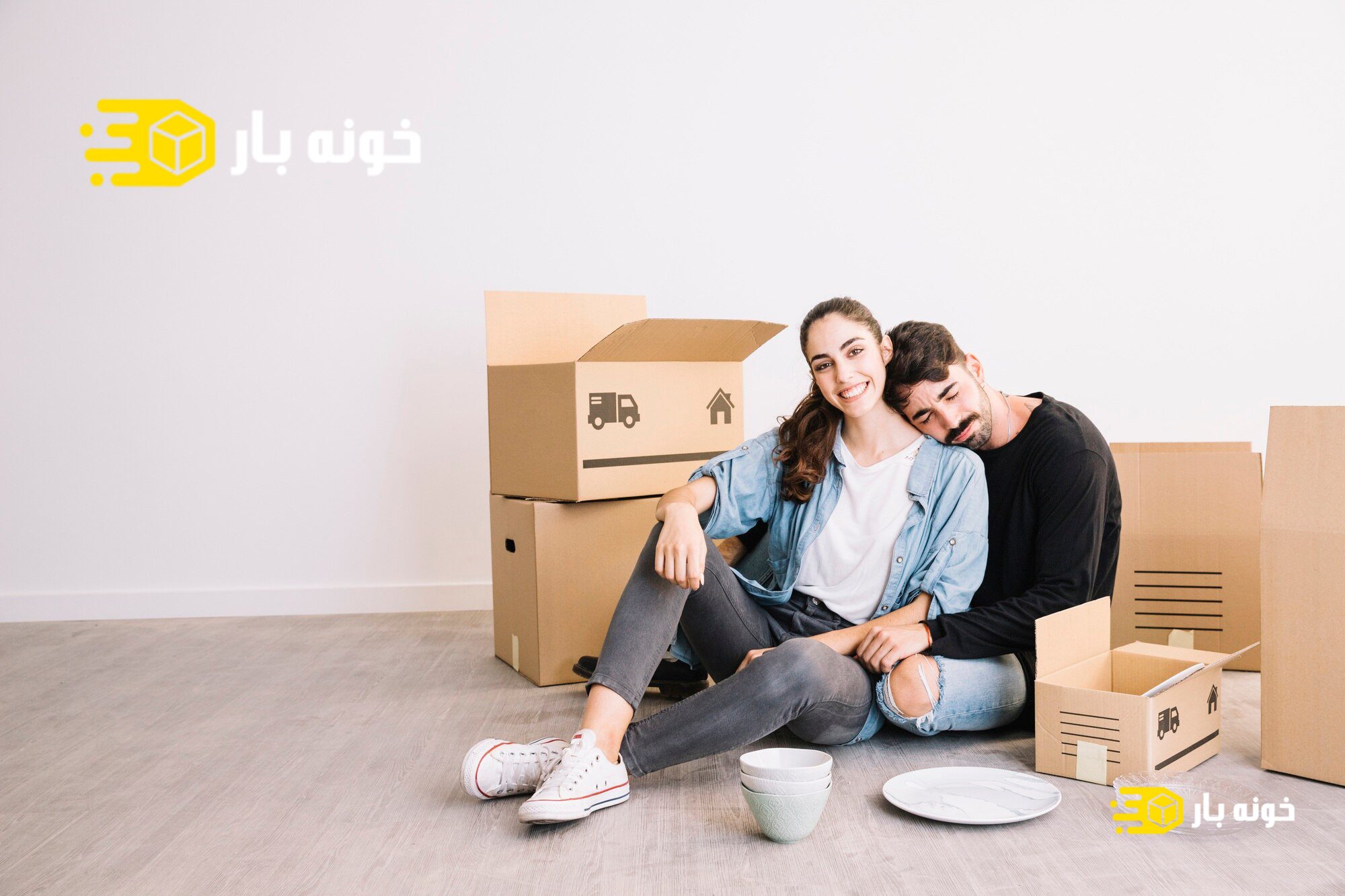 شرکت حمل و نقل آبادان