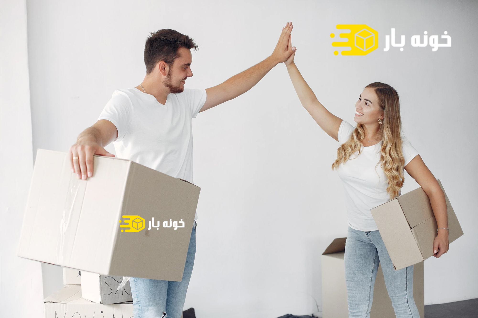 باربری اهواز به چیتگر