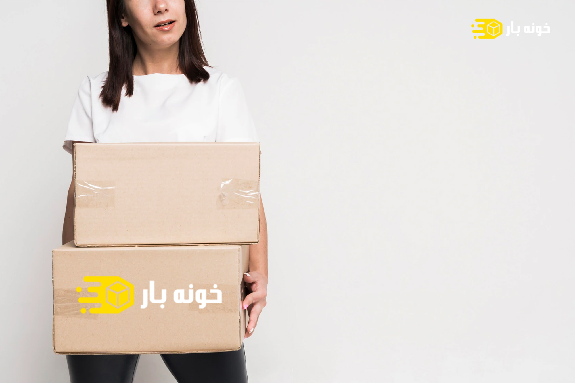 باربری اهواز به چیتگر