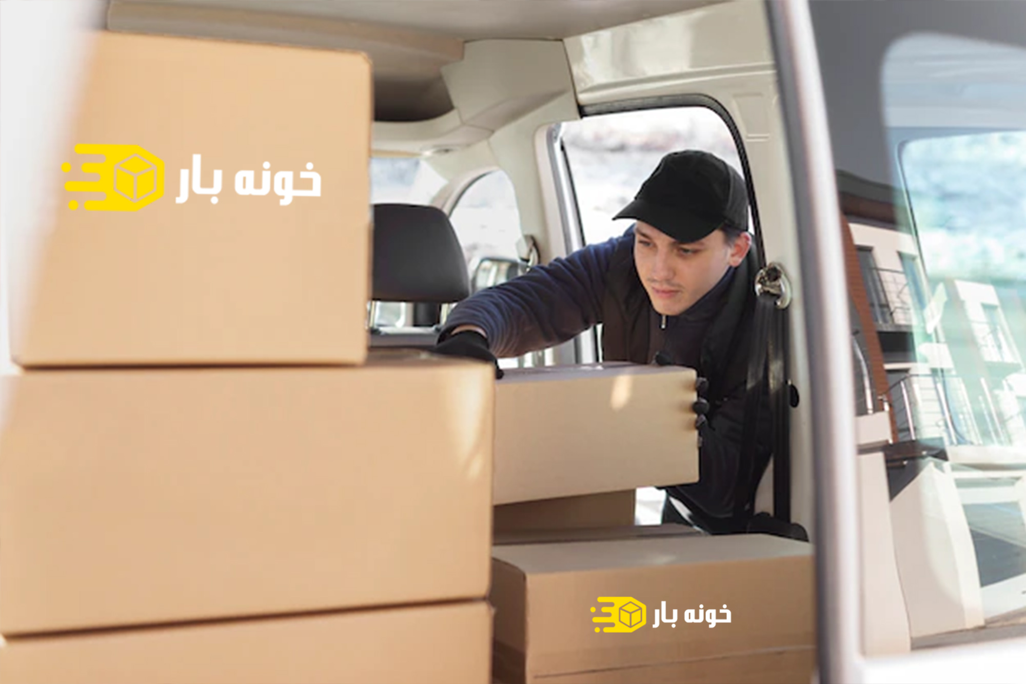 باربری مولاثانی