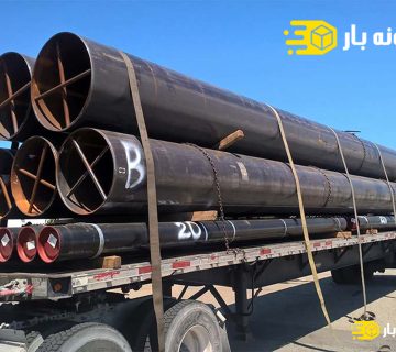 باربری انواع لوله در اهواز