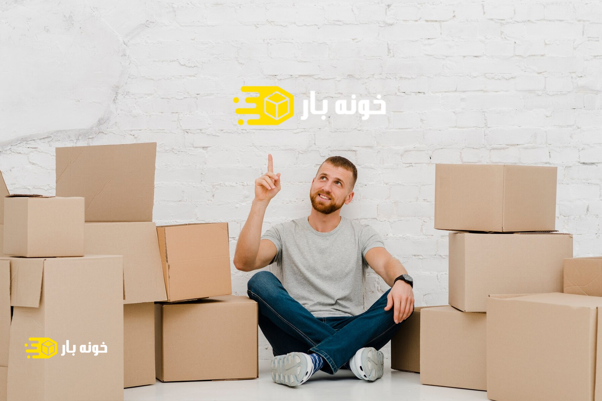 باربری مولاثانی