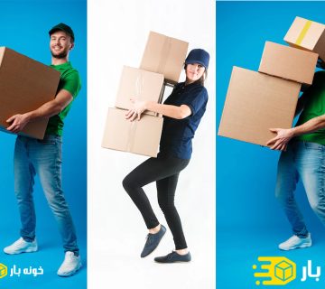 صدور بیمه و بارنامه اهواز