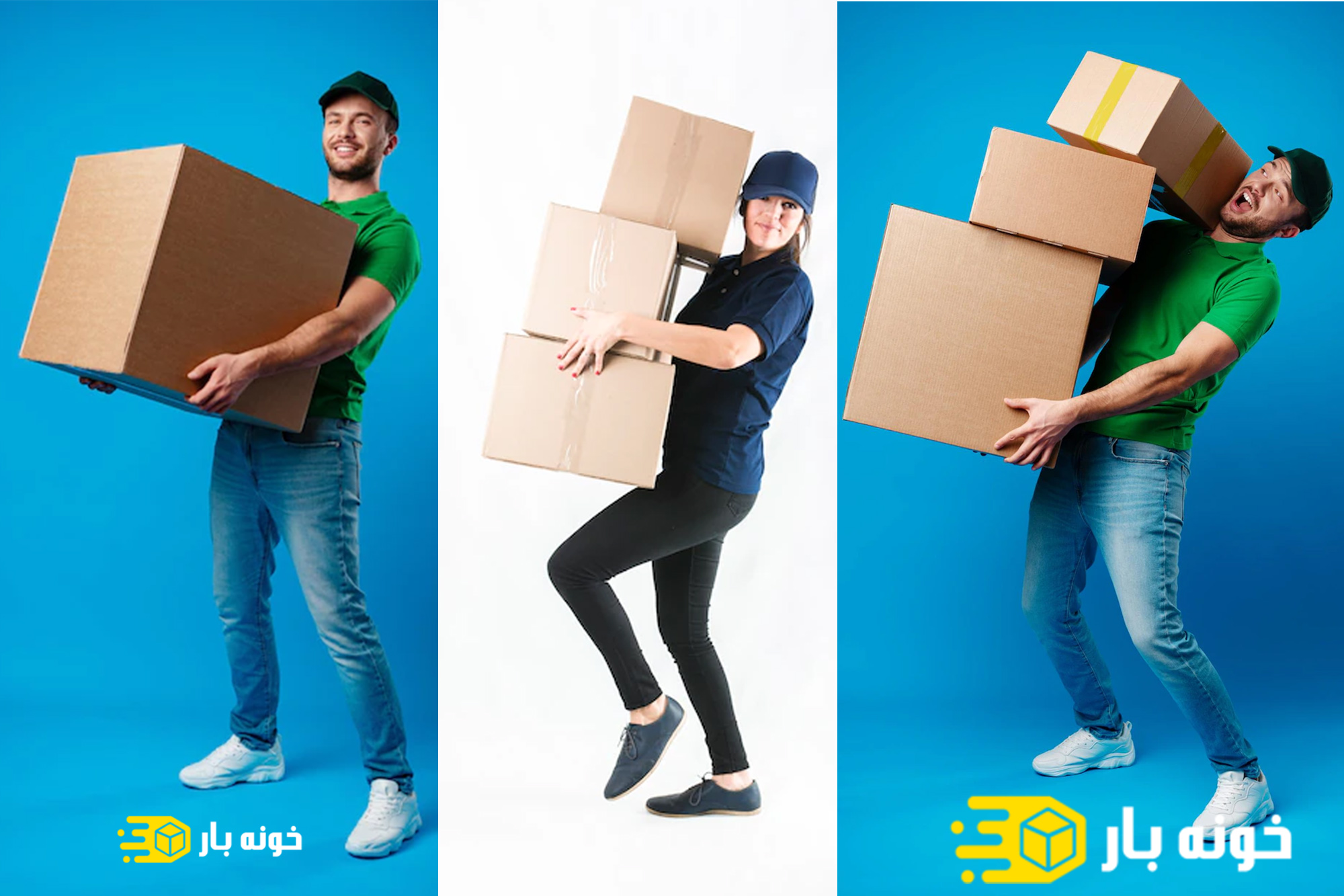 صدور بیمه و بارنامه اهواز