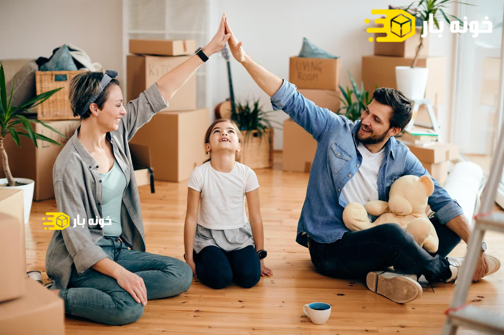 تحویل بار اهواز