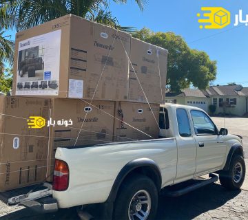 وانت بار اهواز