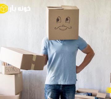 کارتن سازی اهواز