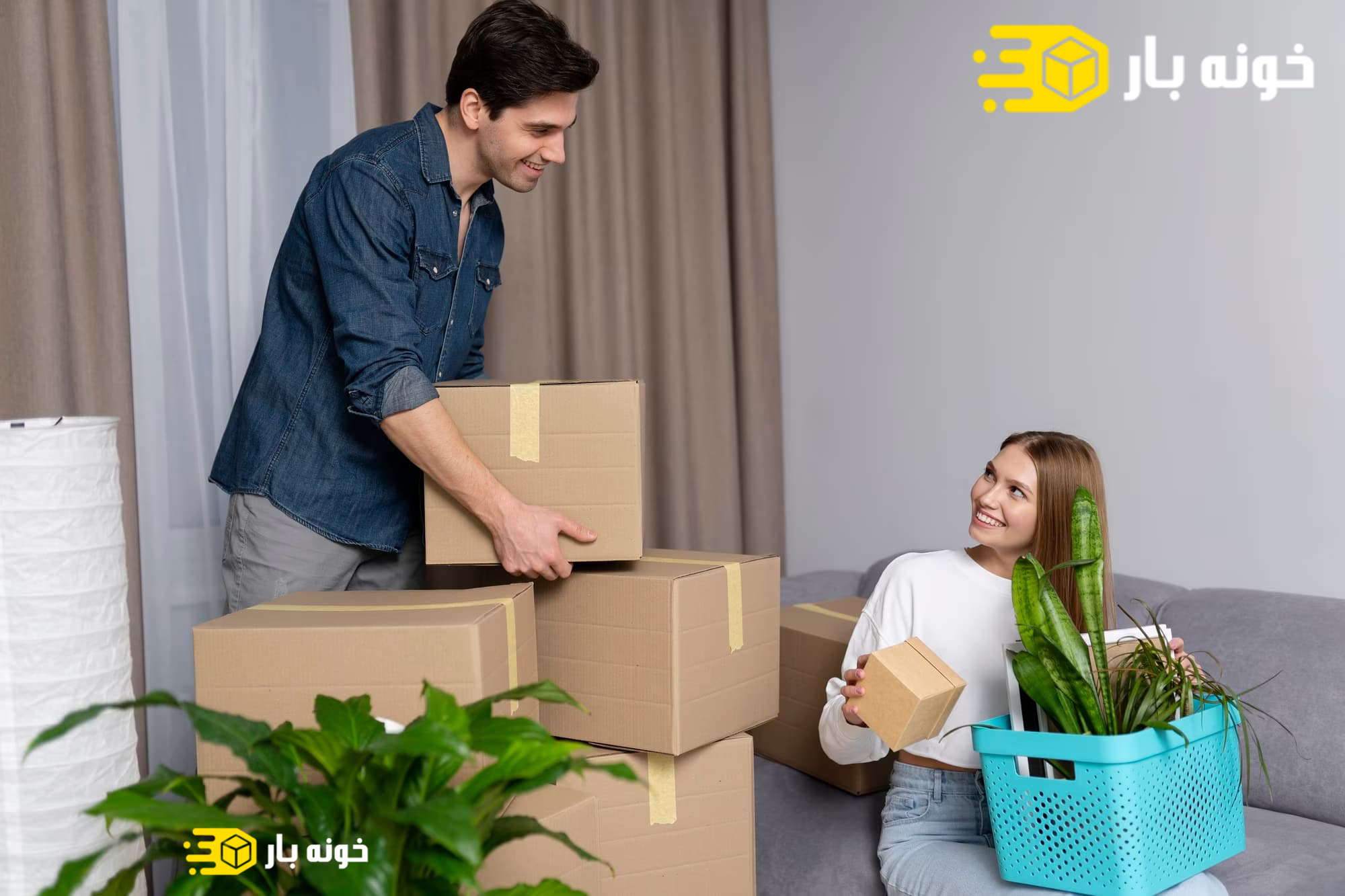 ارسال بسته اهواز