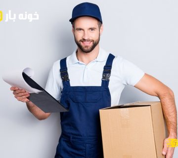 باربری اثاث منزل اهواز