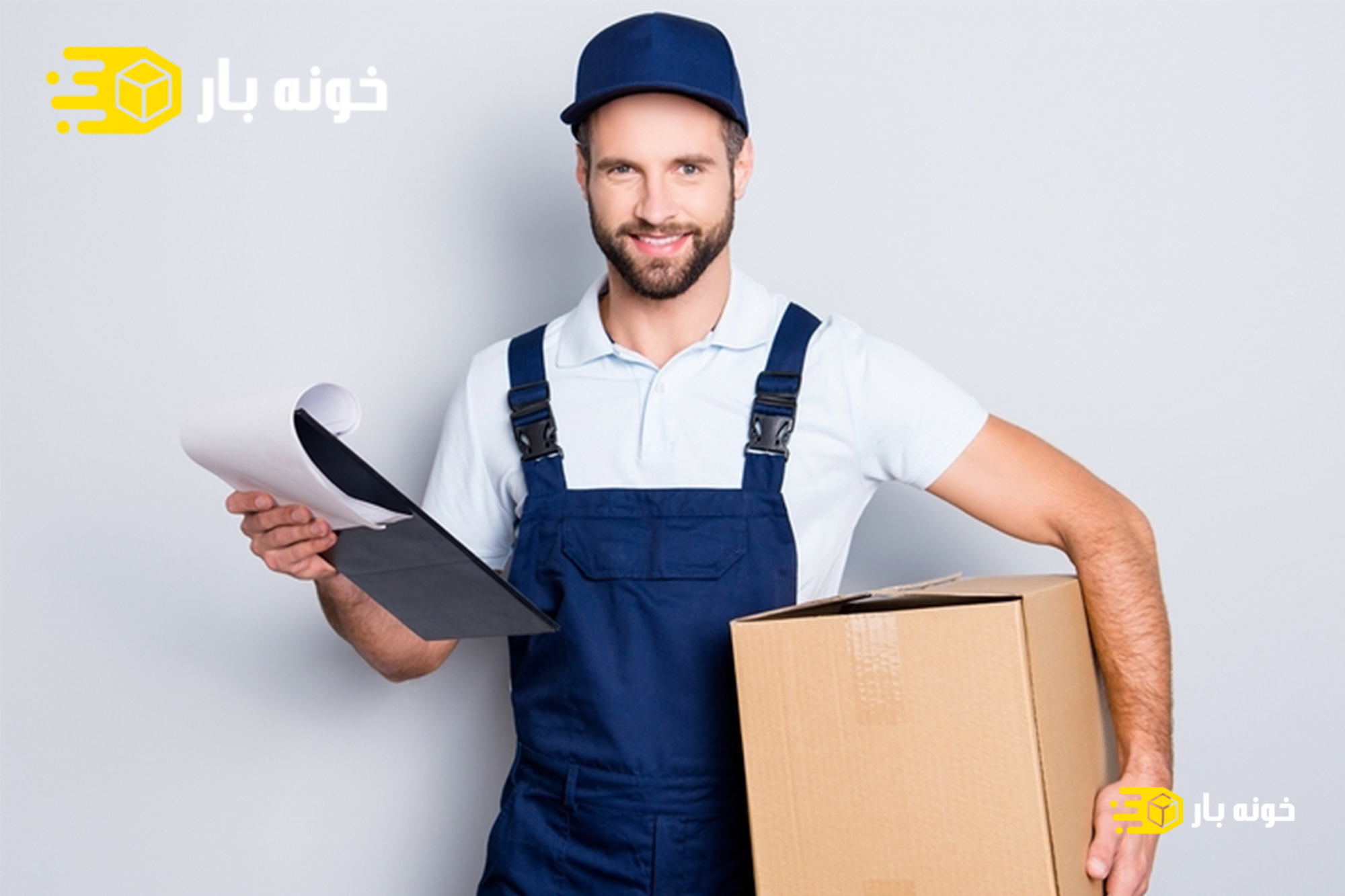 باربری اثاث منزل اهواز