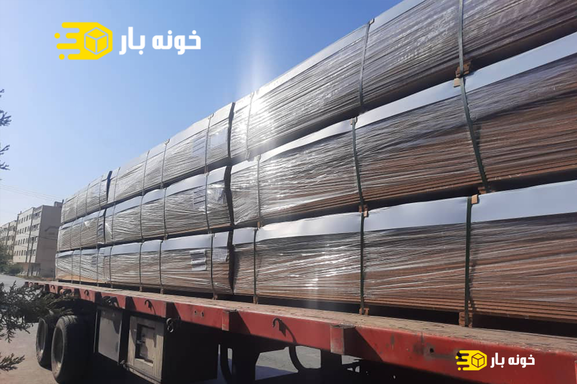 باربری ام دی اف در اهواز