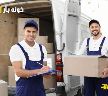 باربری وسایل منزل در اهواز