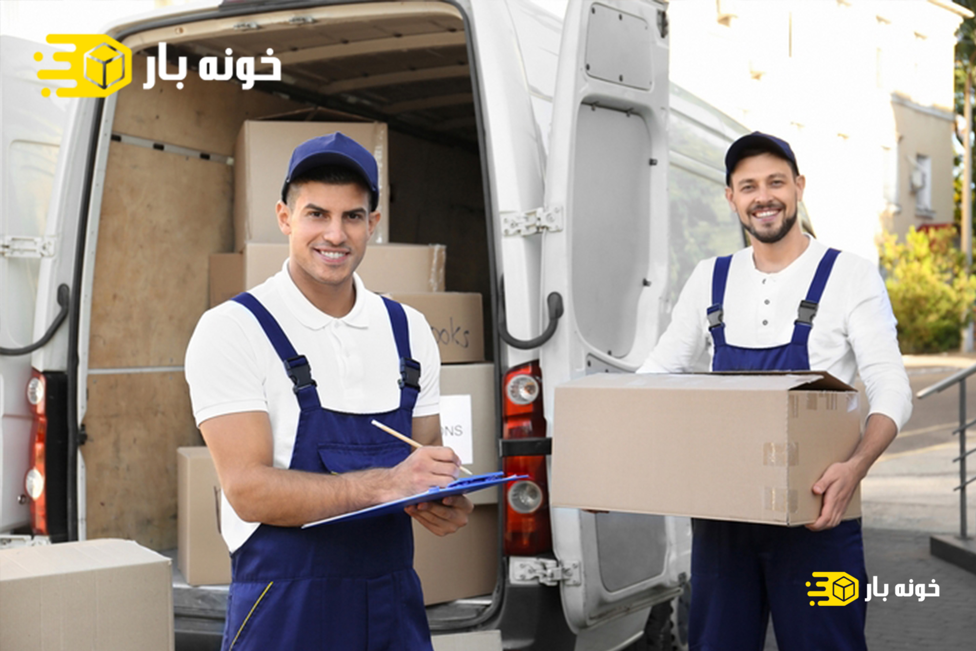 باربری وسایل منزل در اهواز