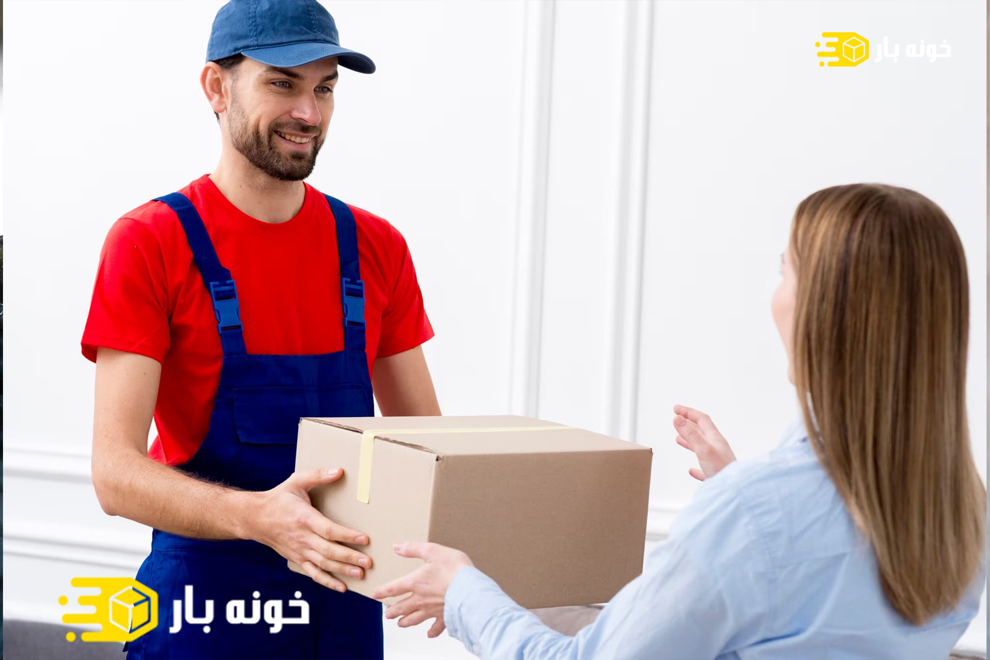 اسنپ بار اهواز