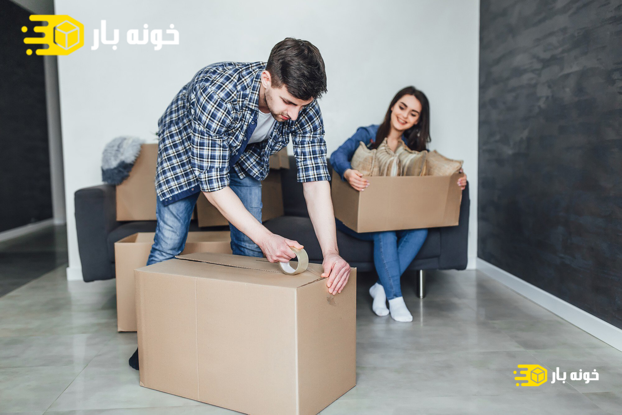 کار بسته بندی در منزل اهواز