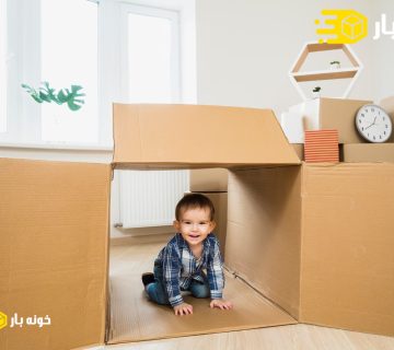 کارتون خالی برای اسباب کشی