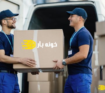 باربری خرده بار اهواز