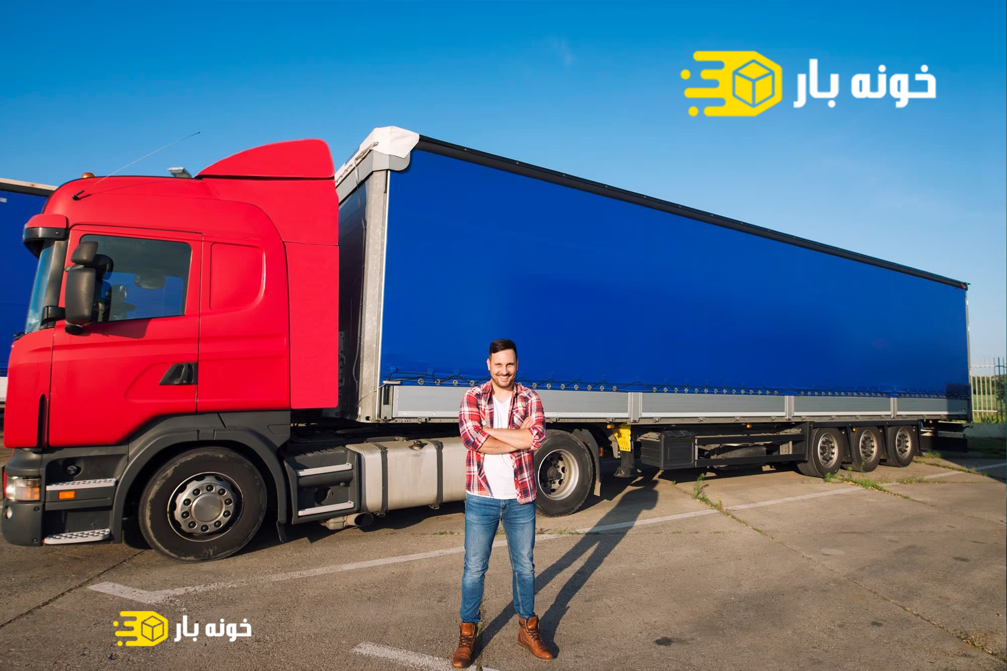 باربری محموله ترافیکی در اهواز