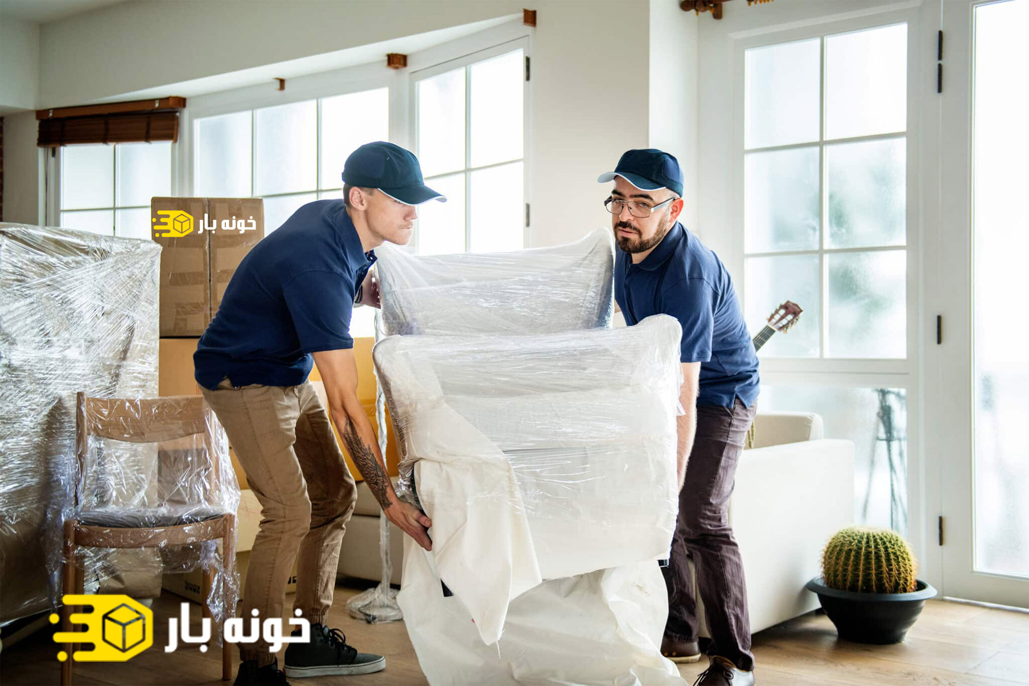 شرکت های باربری حرفه ای