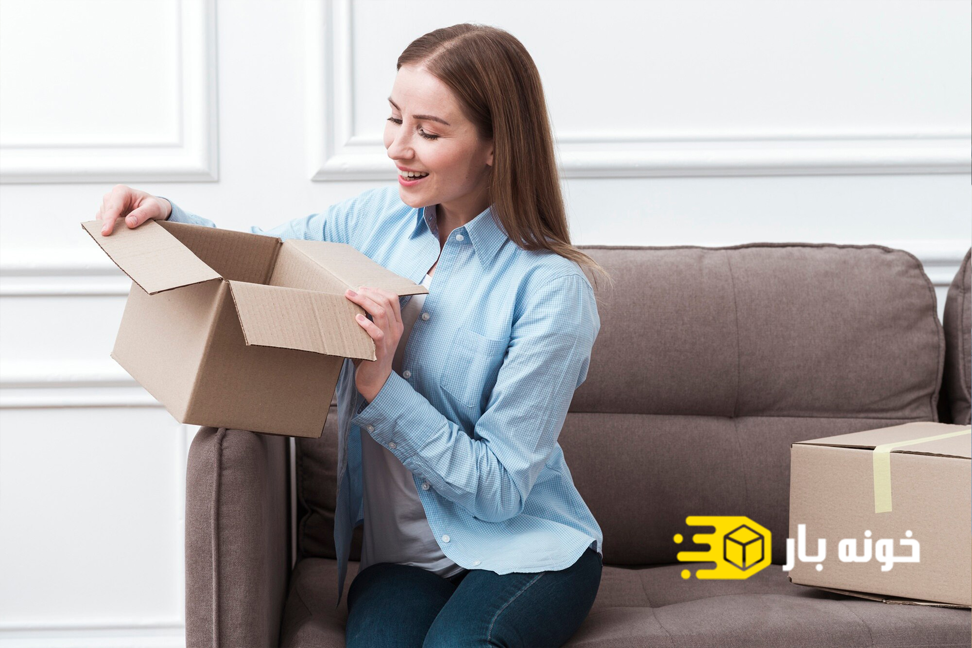 کارتن فروشی غرب تهران