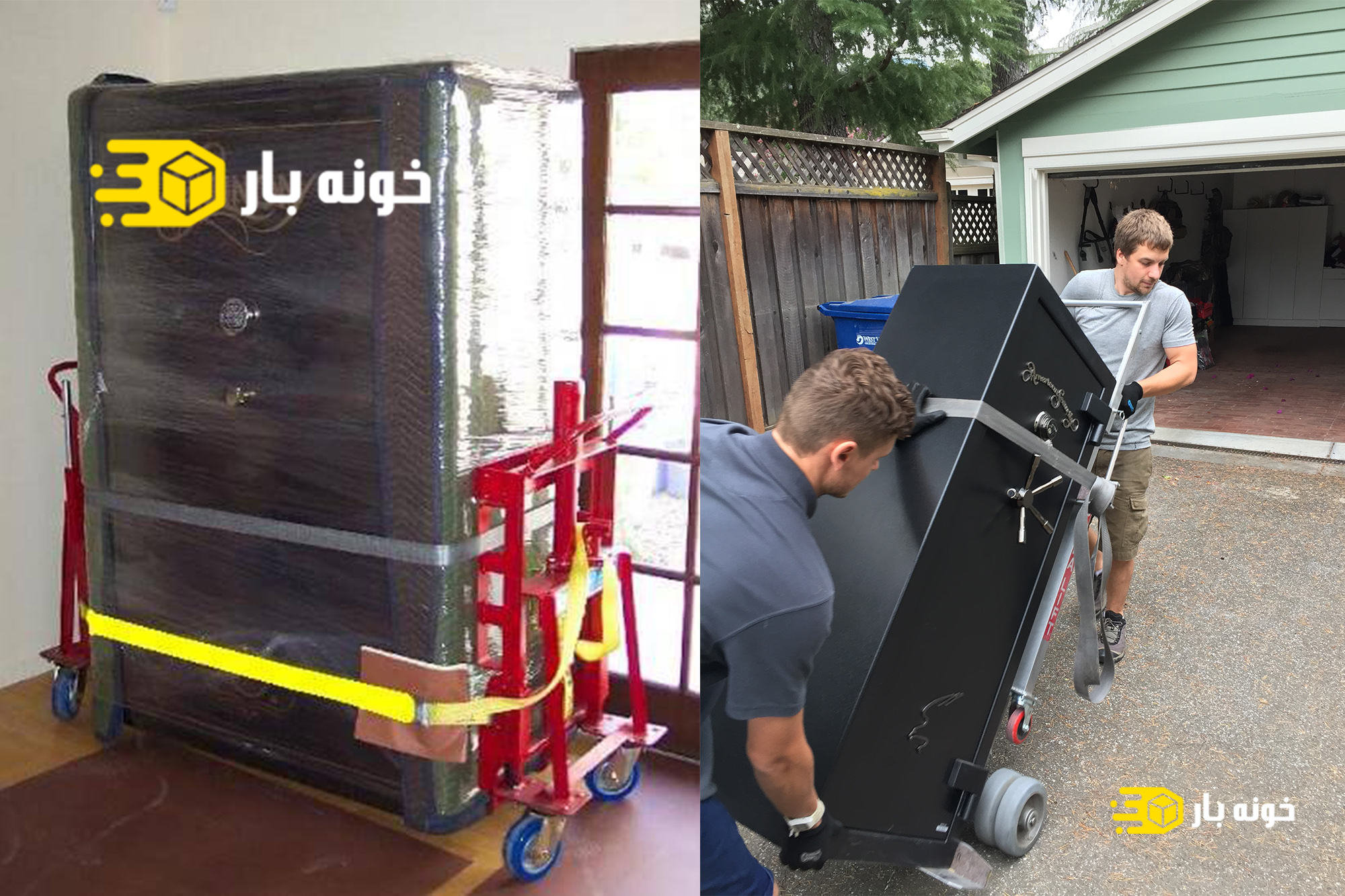 حمل گاوصندوق آبادان