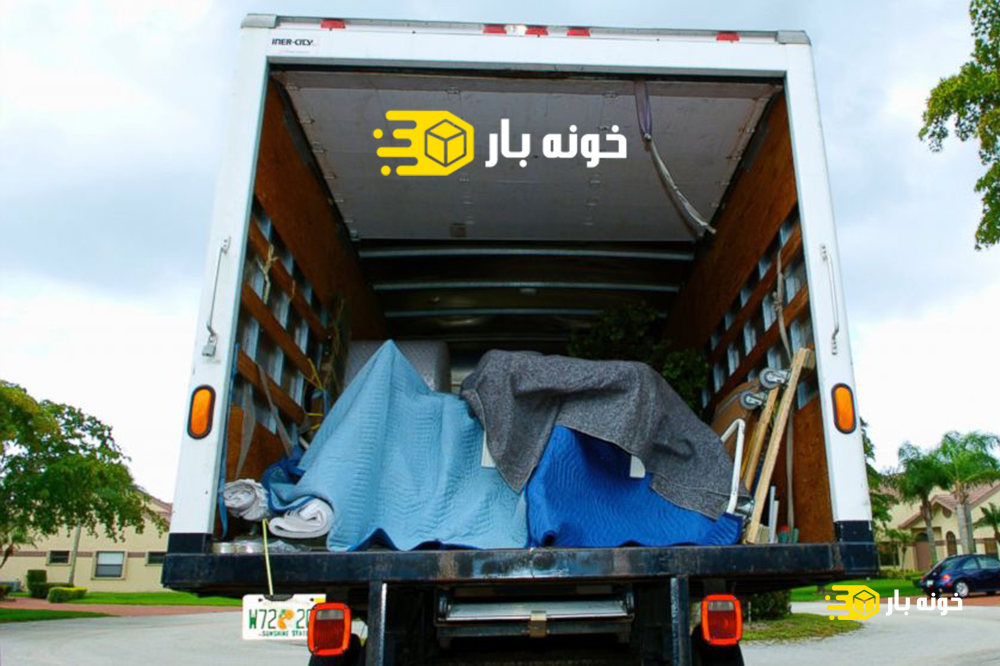 باربری اهواز شهرکرد