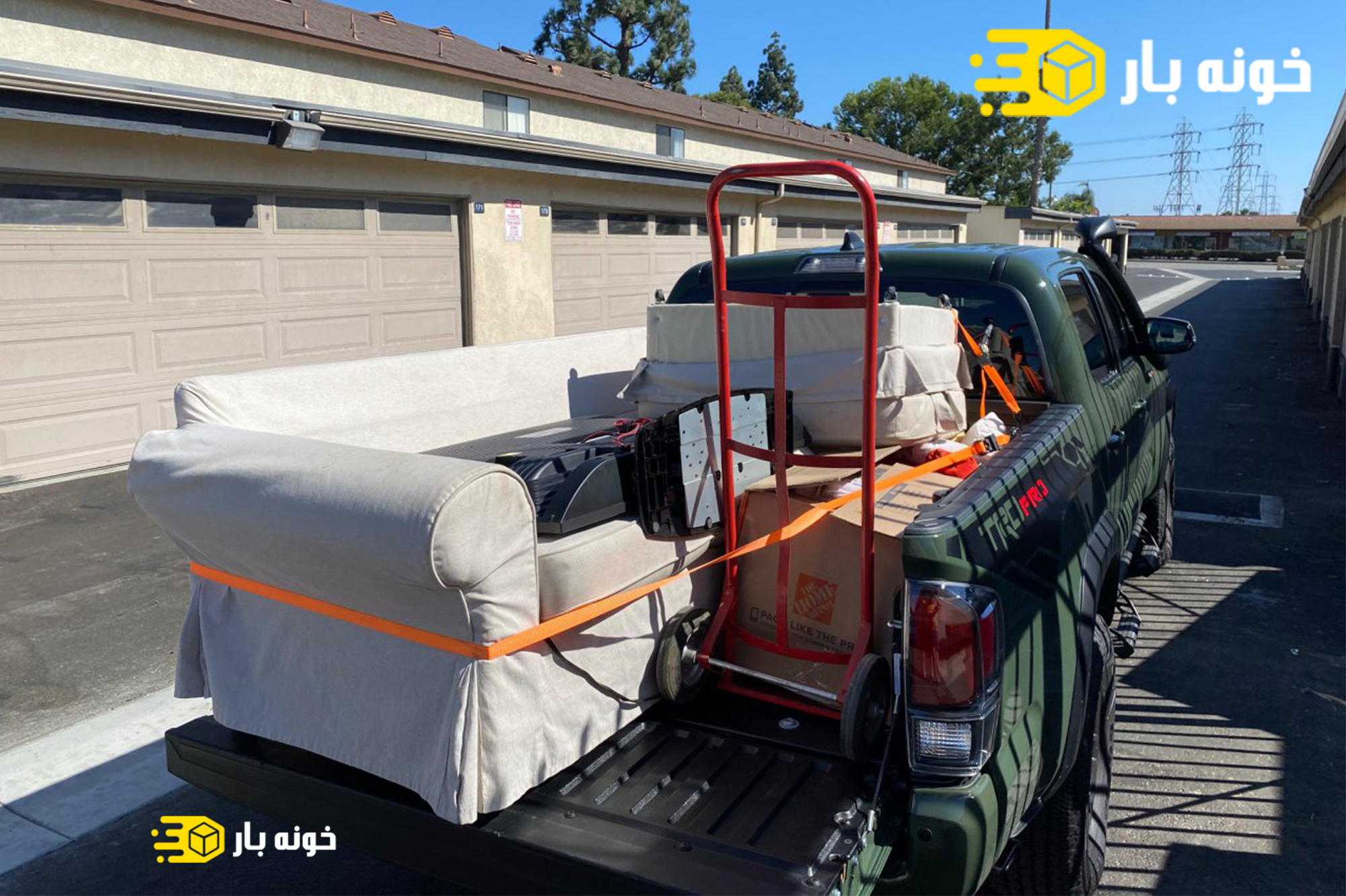 وانت بار اهواز